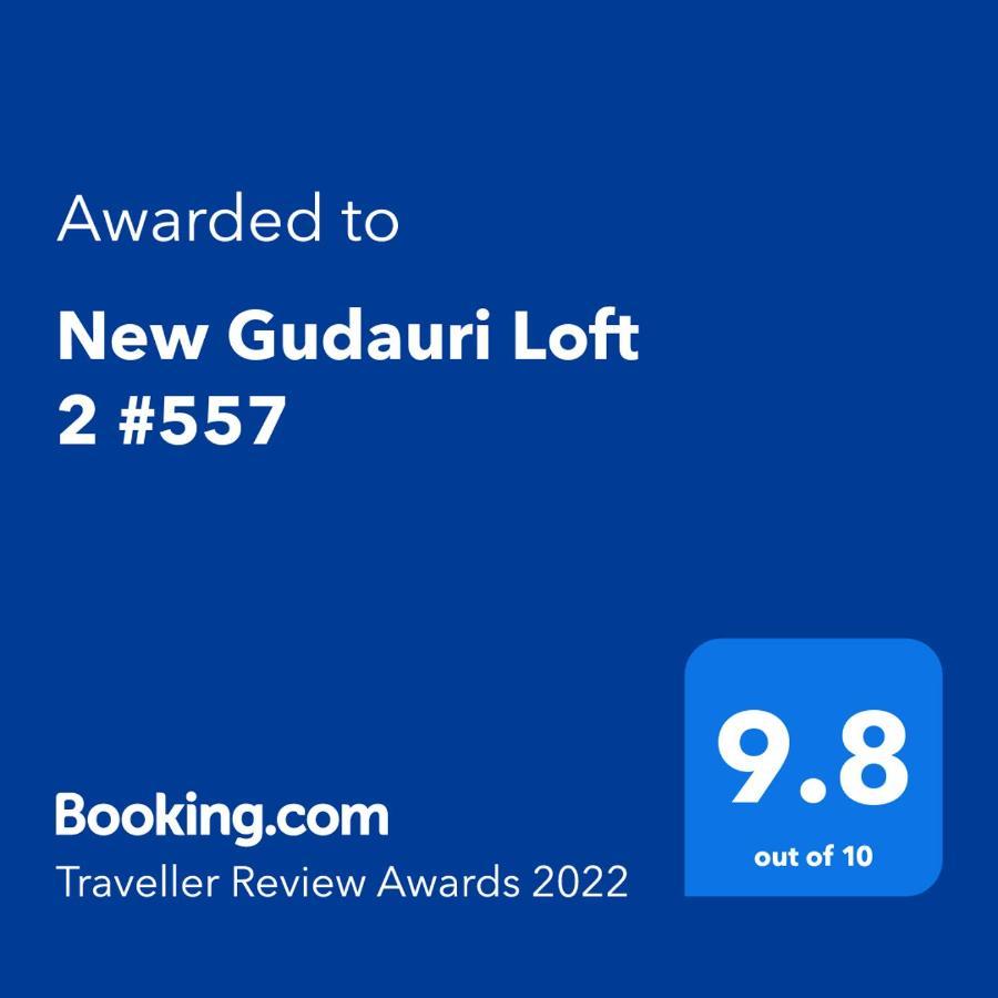 New Gudauri Loft 2 #557 Διαμέρισμα Εξωτερικό φωτογραφία